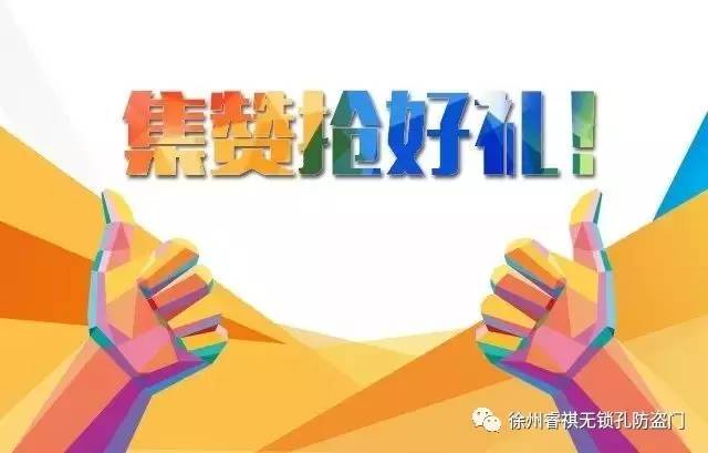 徐州移动公司公司徐江_徐州拓展训练公司排名_徐州装修公司排名