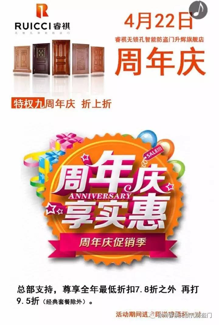 徐州拓展训练公司排名_徐州装修公司排名_徐州移动公司公司徐江