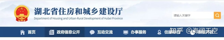 装修公司资质_装修资质和建筑资质一样吗_装修设计公司资质
