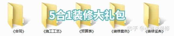 复式房装修样板小户型_房屋间装修效果图 小户型_装修样板间小户型