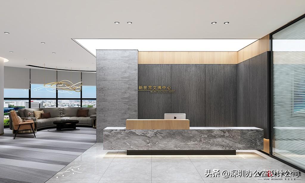深圳福田开放办公室装修设计-长龙港集团办公室装修效果图-5000m
