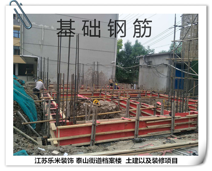南京写字楼办公室装修风格有哪些 乐米大量优质案例供参考