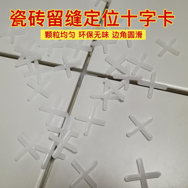 厨房装修灶台价格_厨房装修价格_单独装修厨房价格