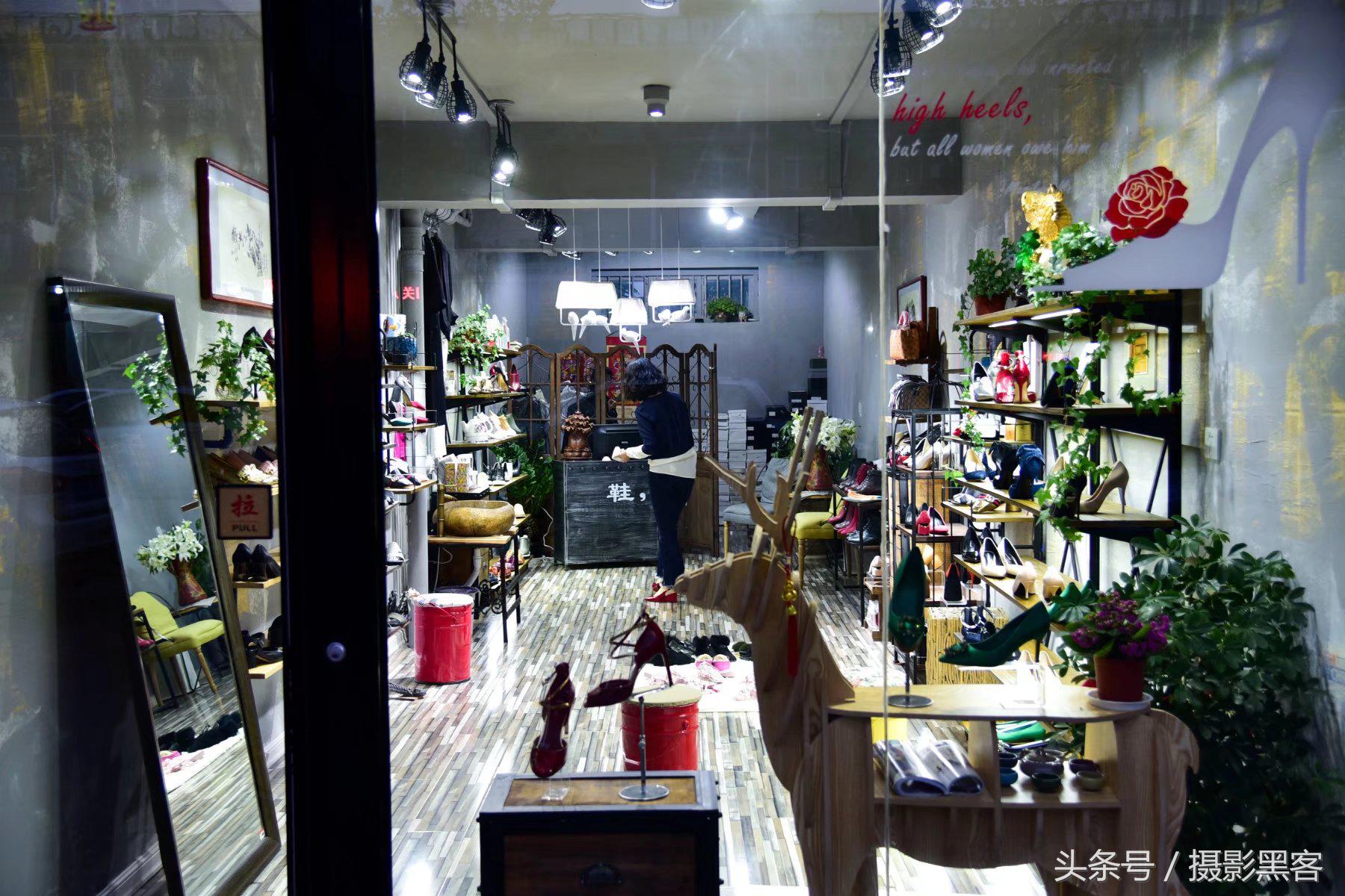 山东威海闺蜜的个性小店“美足”情缘