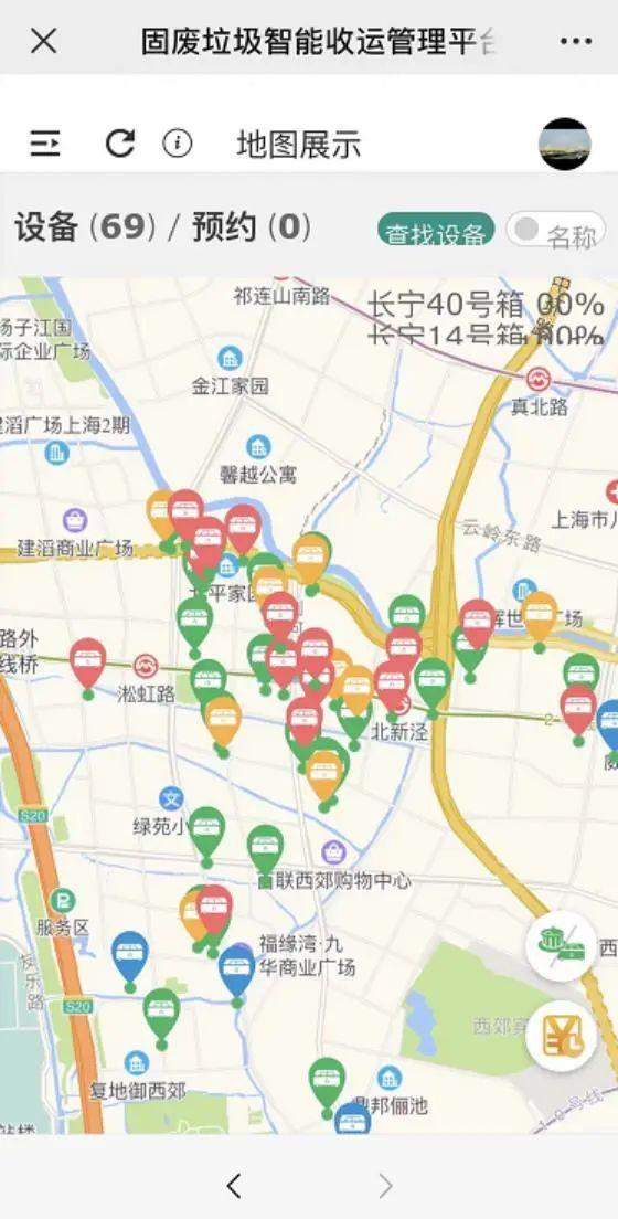 物业规定装修时间90天_物业装修管理方案_物业装修管理规定