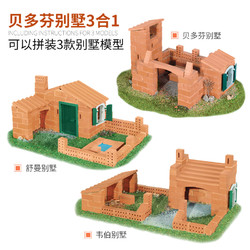 房子设计内部结构图_普通农村房子装修内部_我的世界房子内部装修