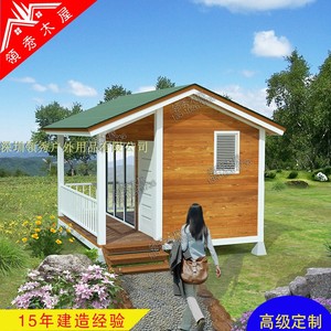 房子设计内部结构图_我的世界房子内部装修_普通农村房子装修内部