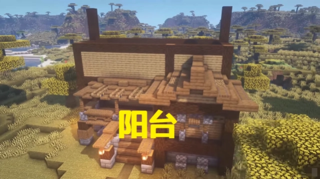 房子设计内部结构图_普通农村房子装修内部_我的世界房子内部装修