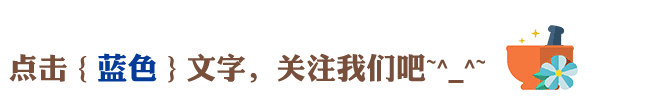 地中海风格楼中楼楼梯装修设计效果图欣赏！