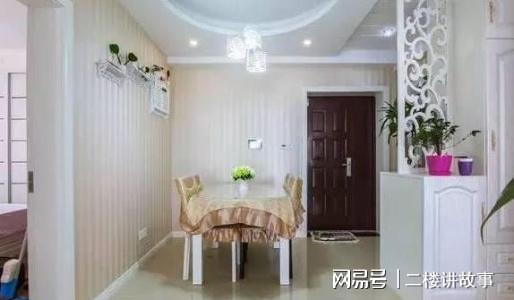 10万装修的房子,清新舒适,性价比成小区最高!