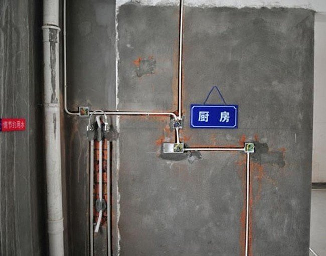 房屋装修流程及材料