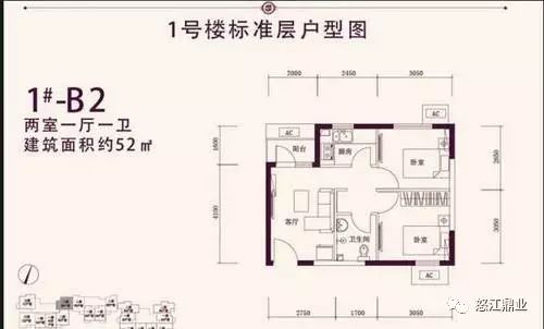 长沙小户型旧房改造装修|长沙旧房局部改造翻新装修_小户型装修图_小户型装修样板图