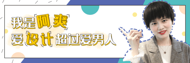 求求你了！卧室装修别瞎搞，不然天天睡不好