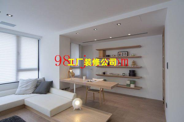 工厂装修公司