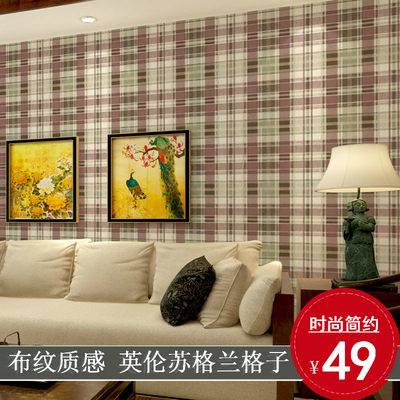 卧室贴格子墙纸的优缺点？格子墙纸会显得空间小吗？