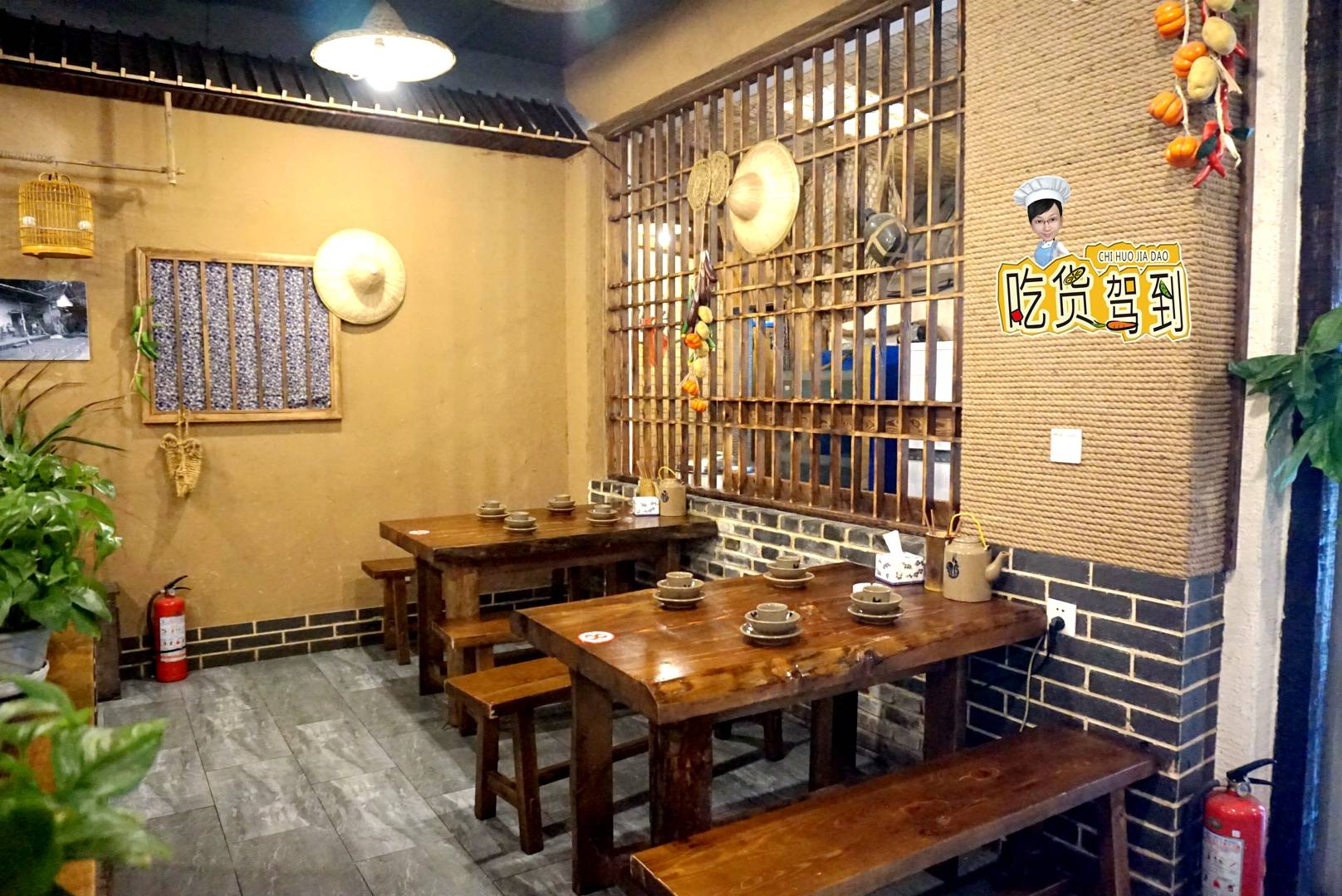 「土菜馆装修」如何把握不土气？