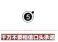 天津电视台装修节目_小户型装修节目_装修节目有哪些