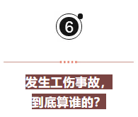 装修节目有哪些_小户型装修节目_天津电视台装修节目