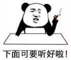 天津电视台装修节目_装修节目有哪些_小户型装修节目