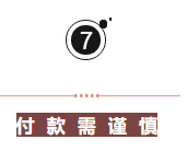 小户型装修节目_天津电视台装修节目_装修节目有哪些