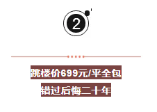 装修节目有哪些_天津电视台装修节目_小户型装修节目