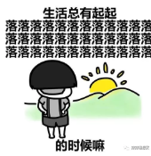 天津电视台装修节目_小户型装修节目_装修节目有哪些