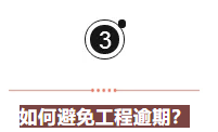 装修节目有哪些_小户型装修节目_天津电视台装修节目