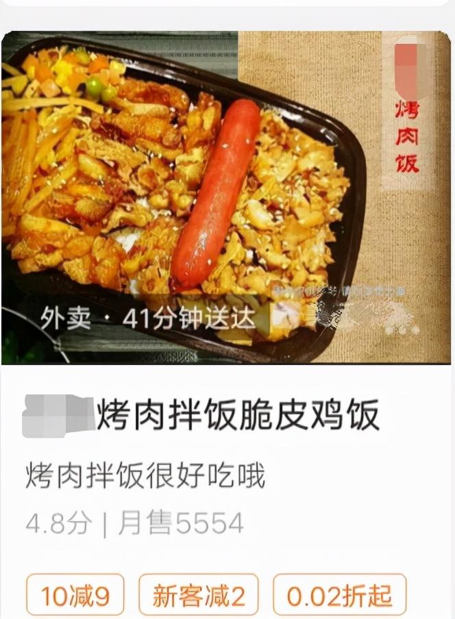 饭店装修餐厅餐饮装修_餐厅店面门头设计_餐厅店面装修