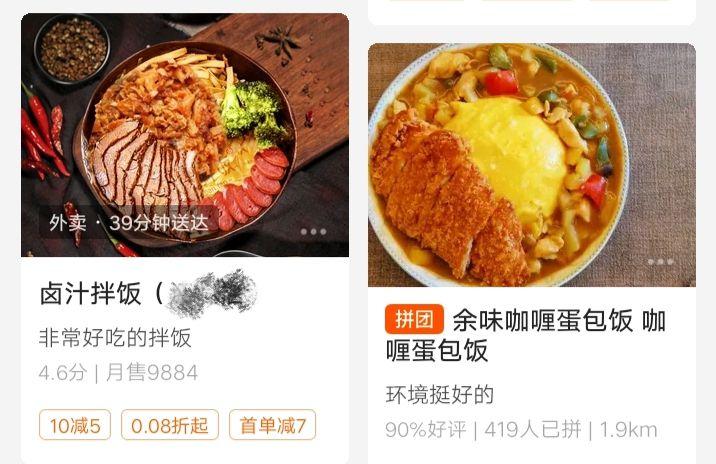 餐厅店面装修_饭店装修餐厅餐饮装修_餐厅店面门头设计