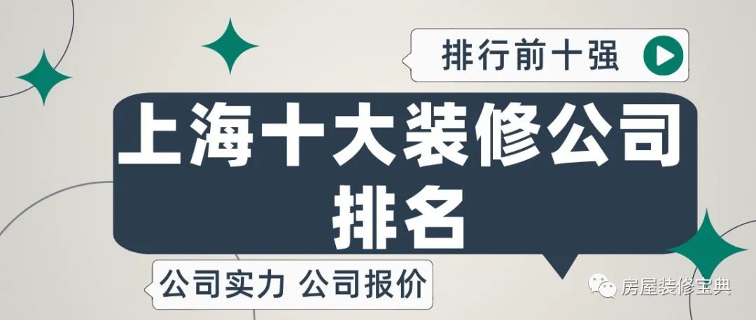 中国a公司与中国b公司_中国a公司与德国b公司以fob_中国十大装修公司