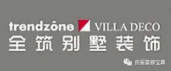 中国a公司与德国b公司以fob_中国十大装修公司_中国a公司与中国b公司