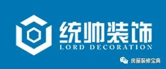 中国a公司与中国b公司_中国a公司与德国b公司以fob_中国十大装修公司