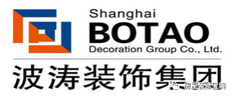 中国十大装修公司_中国a公司与中国b公司_中国a公司与德国b公司以fob