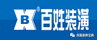 中国a公司与德国b公司以fob_中国十大装修公司_中国a公司与中国b公司