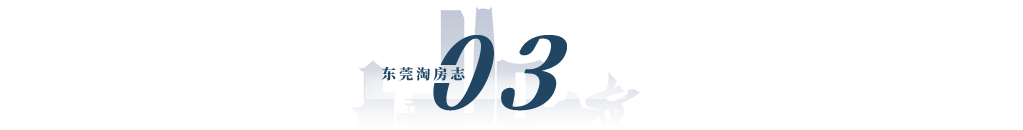 东莞厂房装修_东莞厂房装修价格如何_东莞厂房装修流程