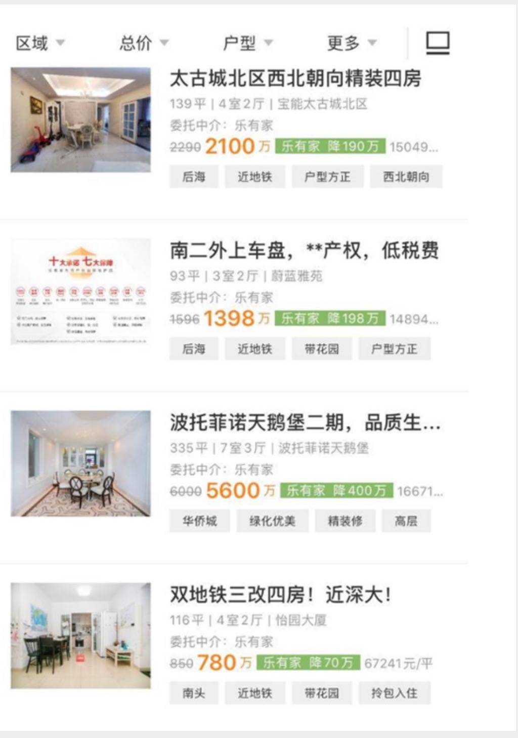 东莞厂房装修流程_东莞厂房装修价格如何_东莞厂房装修