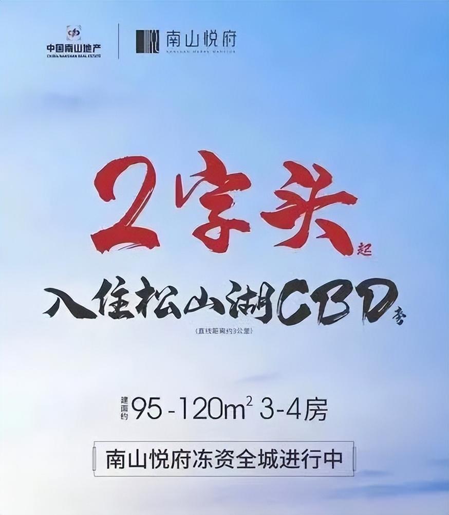 东莞厂房装修流程_东莞厂房装修_东莞厂房装修价格如何