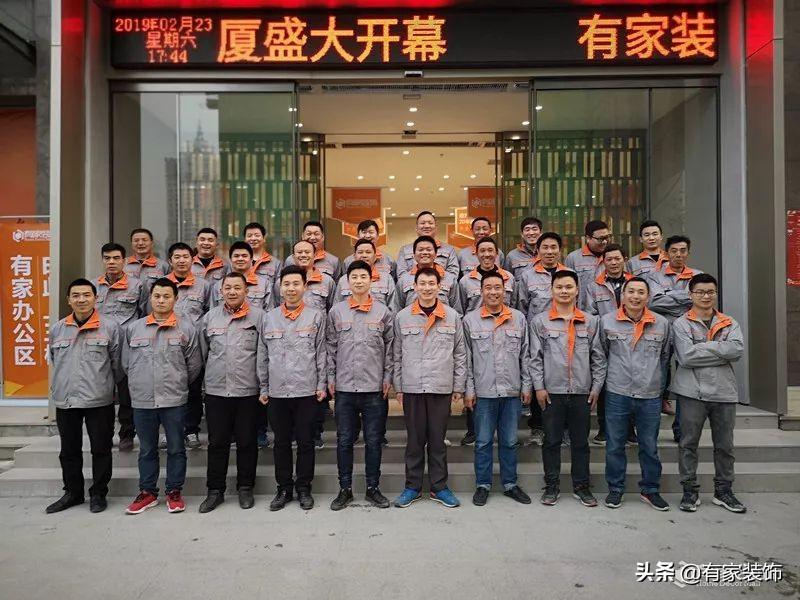 福州装修设计_福州装修网_ktv装修春亭设计o