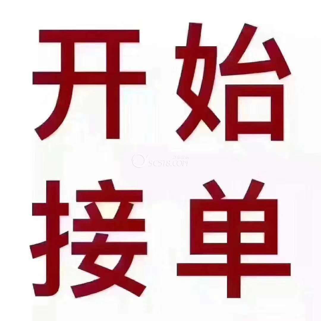装修找公司和自己找施工队_装修找什么公司好_找装修公司