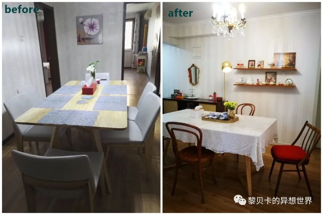 内衣饰品店装修图片_内衣店装修图_内衣实体店装修风格图