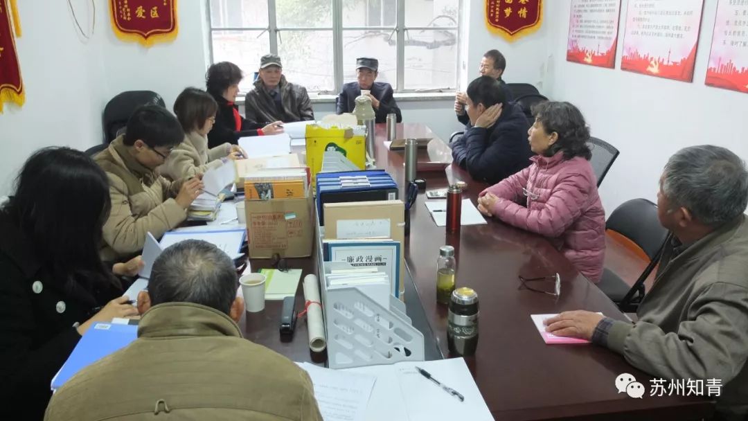公司室内设计装修_在上海注册的公司能在苏州办公吗_苏州办公室装修公司