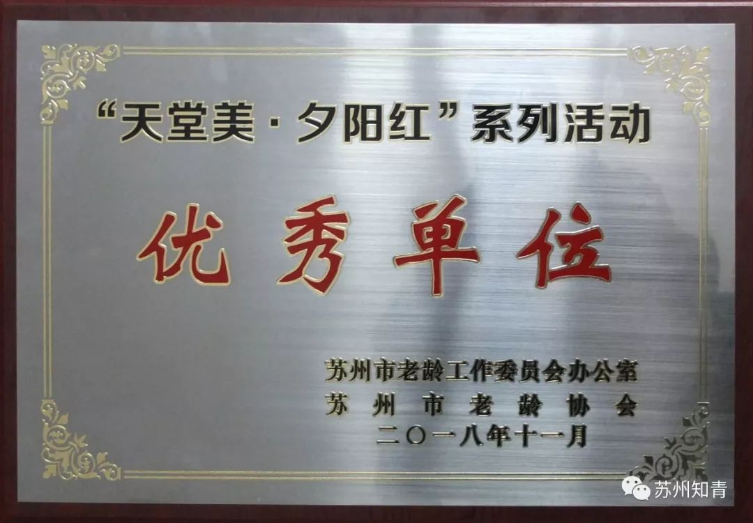 在上海注册的公司能在苏州办公吗_公司室内设计装修_苏州办公室装修公司