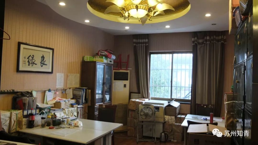 在上海注册的公司能在苏州办公吗_公司室内设计装修_苏州办公室装修公司
