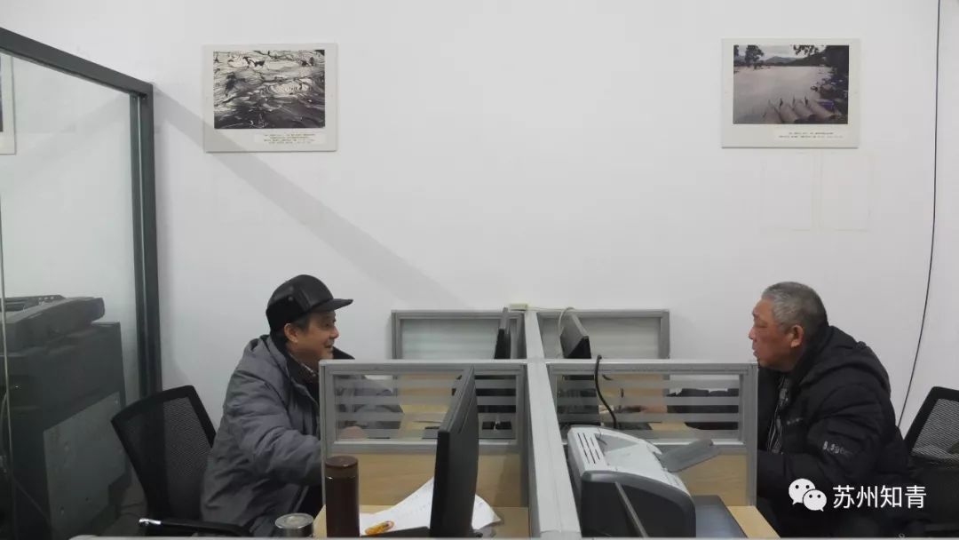 公司室内设计装修_在上海注册的公司能在苏州办公吗_苏州办公室装修公司