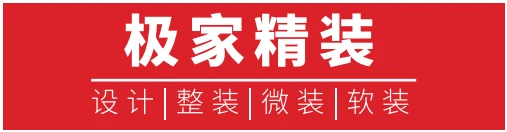 定制储物床装修效果图_储物沙发装修效果图_储物间装修效果图