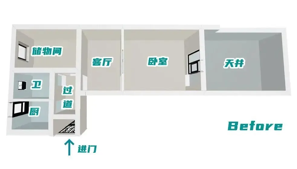 储物沙发装修效果图_定制储物床装修效果图_储物间装修效果图