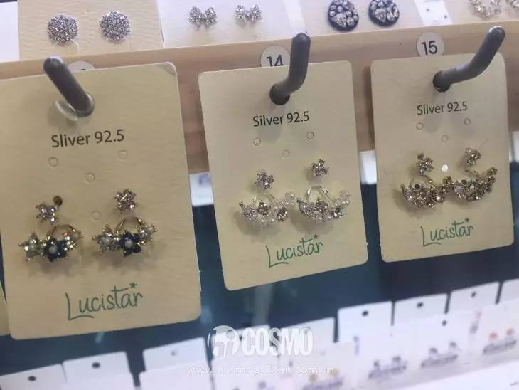 烘培店装修cad图_内衣店装修图_图满多装修效果图童装店