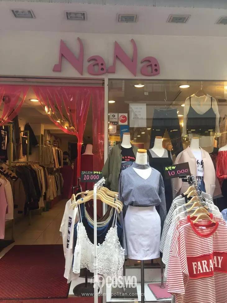 烘培店装修cad图_图满多装修效果图童装店_内衣店装修图