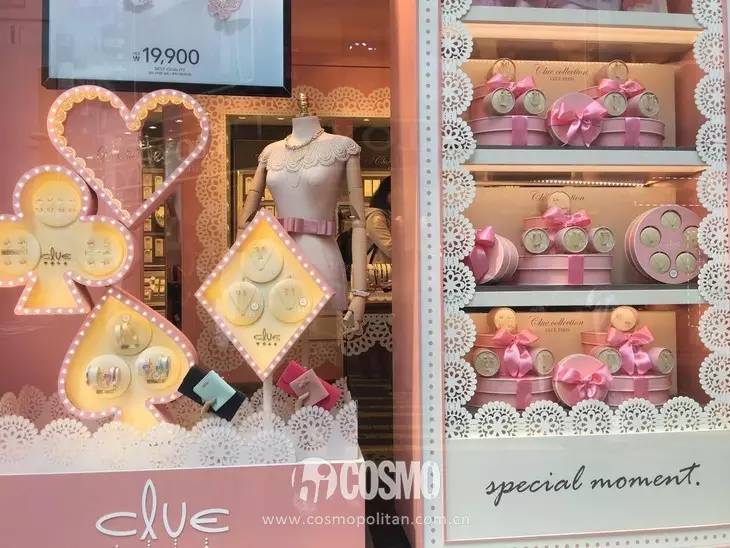 烘培店装修cad图_内衣店装修图_图满多装修效果图童装店