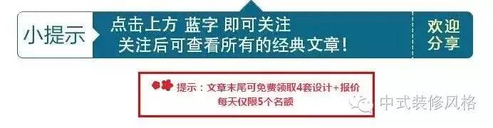 东南亚风格装修，深入心灵的安静
